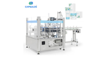 High Standard DZH-50s Semi-Automatic Vertical Rotary Aluminum Plastic Tube Ointment Jar Cartoning Machine1