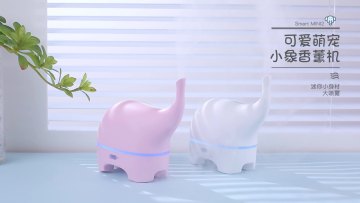 Elephant creative aroma diffuser, household essential oil atomizer, moisturizing mist aroma diffuser1