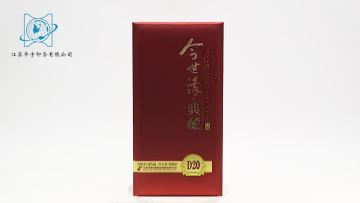custom wine box