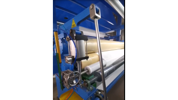 Coating line