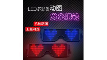Luminous glasses