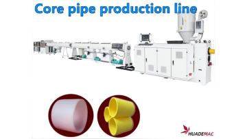 core pipe line.mp4