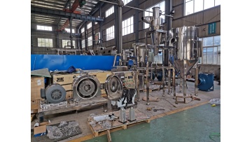 GF-650 spice crusher machine