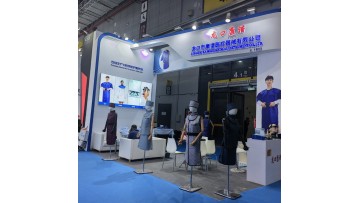 shanghai CMEF 2024 medical fair