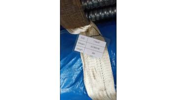 self drilling hollow anchor bar