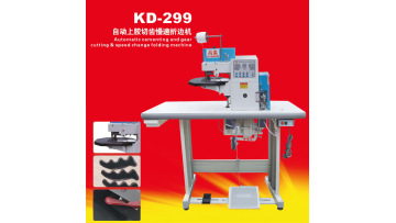 Kangda KD-299