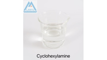 Cyclohexylamine CAS NO.: 108-91-8