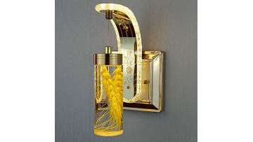 GL175 Small Modern Wall Light for Hallway or Entryway