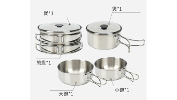 Camping Mess Kit Set