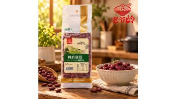 Organic kidney bean