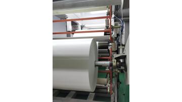 Coating technology