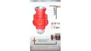 GFB36 ROTARY REDUCER