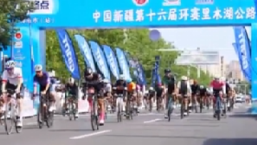 2024 Ring Sailimu Lake Electric Road Bike Cycling