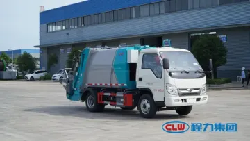 Economical Foton 4X2 4.5cbm Compacted Refuse Truck for Small Residential Area Waste Collection1