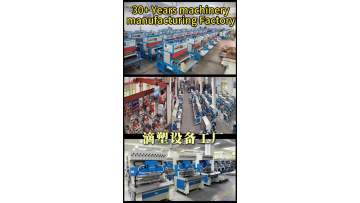 PVC Shoes Flowers Production Line