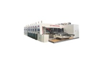 Canghai corrugated carton box making machine price india1