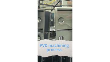 PVD introduction 2