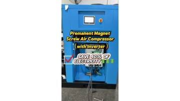 SAV75 75KW Permanent magnet variable frequency screw air compressor