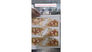 Cost-Effective Custom Paper Prints  Yunyu’s Value Solutions (4)
