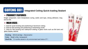 881silicone sealant