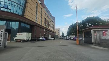 Taizhou Huangyan Ruibote | 7,200m² Plastic Manufacturing Base Tour