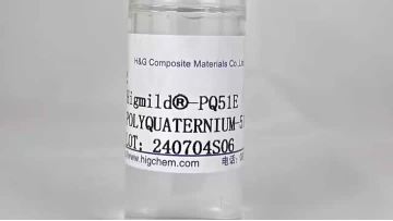 Bis-Aminopropyl Dimethicone