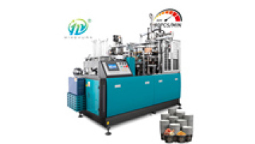 Attractive Price MY-W35 Medium Speed Paper Bowl Making Machine1