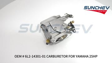 6L2-14301-01 CARBURETOR 