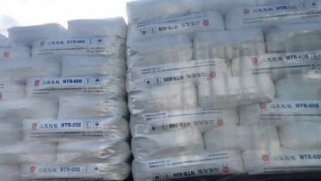 Titanium Dioxide NTR-606