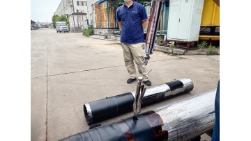 Heat dhrink sleeves  HSS 2410