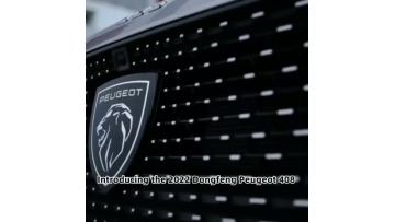 Dongfeng Peugeot 408 2022 1.6T Chasing Light