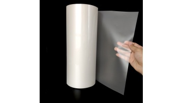 PET Thermal lamination film