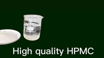 Hydroxypropyl Methyl Cellulose(3)
