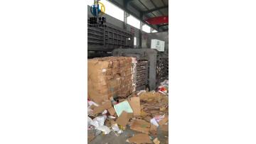 horizontal plastic baler machine