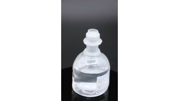 metronidazole injection 100ml plastic bottle