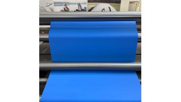 Livite 0.60mm 760g blue PVC coated fabric used ininflatable boat canvas roof is in production.