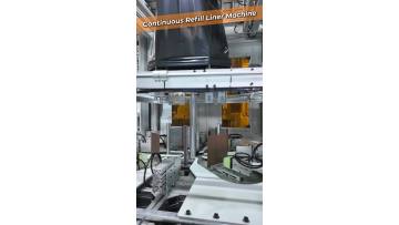 Slaughterhouse Waste Bag Machine for Industrial Waste Liners