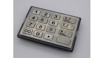 K40 PCI approved Pin Pad SE8098 series_1080