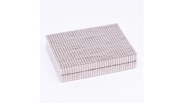 12.5x3.1x3.3 shape magnet