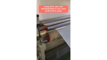 Video 58