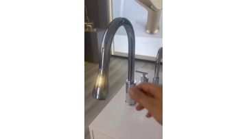 7857 Kitchen Mixer 