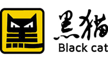 Jingdezhen Black Cat Group International Trading Co., Ltd.