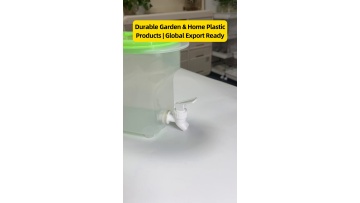Solutions for different surface finishing options for plastic flower pots storage boxes and trash can product lines