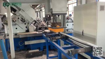 Factory equipment