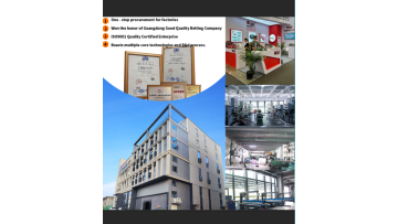 company  video