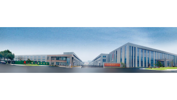 Yixing Western Company Video