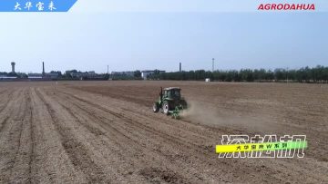 Pangolin 460 Subsoiler  is operating on the farm