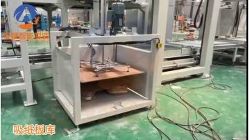 High level palletizing system&stamping machine
