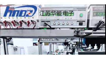 Passive Piezoelectric Buzzer Production