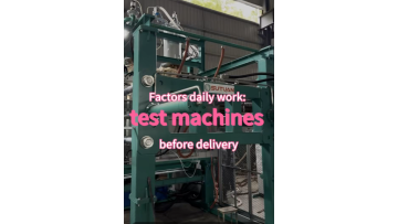 Sutuan Factors daily work:test machinesbefore delivery